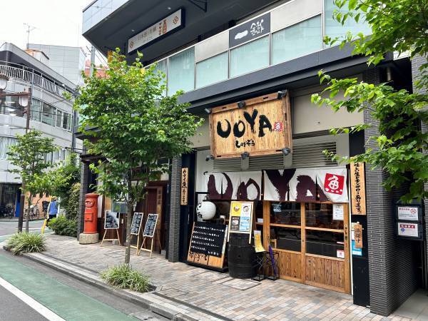 【イベリコ豚専門】油そばとカレーの店「しゃきり」が府中駅前にオープン！