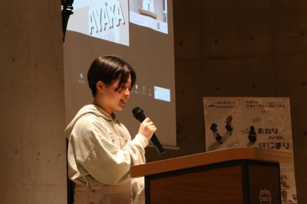 【3期生、もうすぐ募集開始】13歳からのキャリアデザイン。あなたの「個性」が活きた、あなたにしか描くことができない将来を全力で応援します！