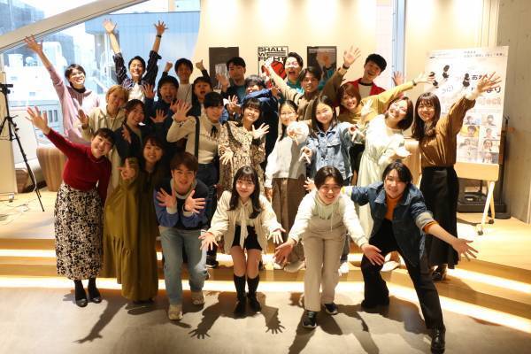 【3期生、もうすぐ募集開始】13歳からのキャリアデザイン。あなたの「個性」が活きた、あなたにしか描くことができない将来を全力で応援します！