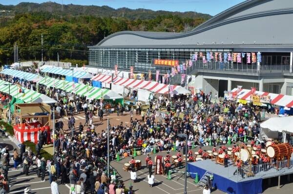 【茨城県日立市】第45回「日立市産業祭」開催!!