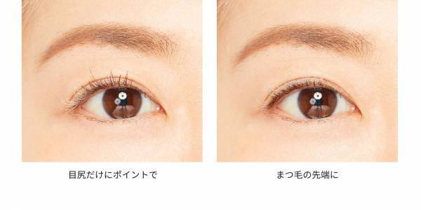 【アクア・アクア】人気のトリートメントマスカラから新色が登場！気分で選べる全７色展開に