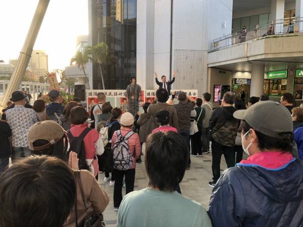 「CD1000枚売らないと怒られる！」沖縄の大物民謡師範・護得久栄昇が地元沖縄でデビューイベント開催！