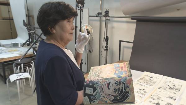 【テレメンタリー2023】「踏まれても　踏まれても　～ゲンと子どもたちの半世紀～」