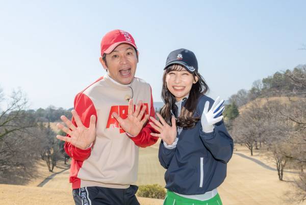 目指せ！夢のパープレー！ますだおかだ岡田圭右がレベルアップのため様々なミッションに挑むゴルフバラエティ「岡田圭右の出た！PARGOLF！」4月2日（日）夕方6時30分～ BS12トゥエルビで放送スタート