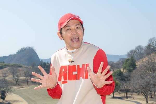 目指せ！夢のパープレー！ますだおかだ岡田圭右がレベルアップのため様々なミッションに挑むゴルフバラエティ「岡田圭右の出た！PARGOLF！」4月2日（日）夕方6時30分～ BS12トゥエルビで放送スタート