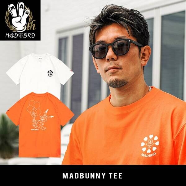 格闘家・皇治選手プロデュース『MADBRO』（マッドブロ）チケット付きTシャツが15分で即完売！で話題のオフラインイベント内容が公開。