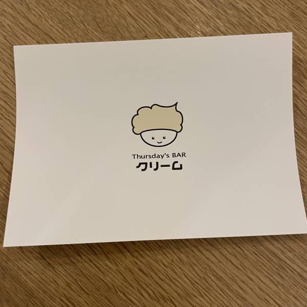 【木曜日限定】シュウマイバー「クリーム」が目黒不動前にオープン！