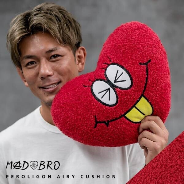 格闘家・皇治選手プロデュース『MADBRO』 が2月10日にバレンタインイベントを発表。