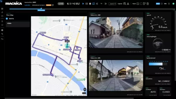 日本工営とマクニカ、栃木県足利市の中心市街地エリアで 自動運転バスを活用した実証実験を共同で実施