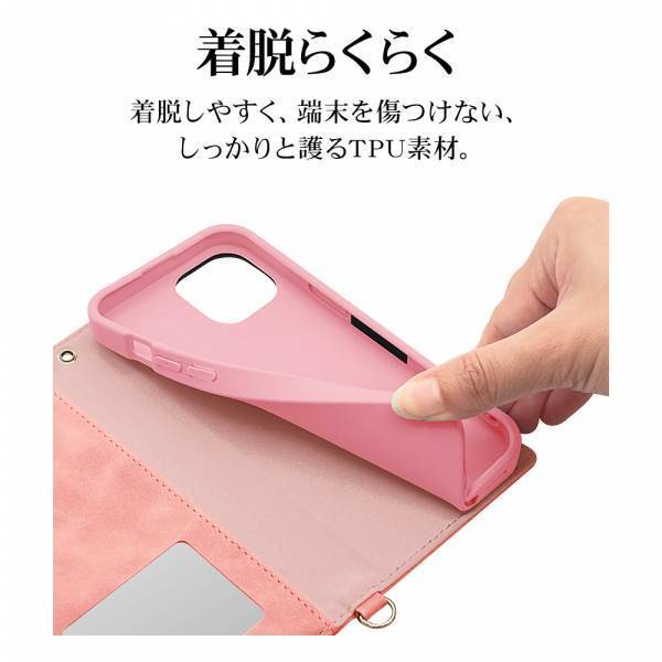 【iPhone 15シリーズ】高級感あふれるスエード調の手帳型ケース「Felicy」を発売！