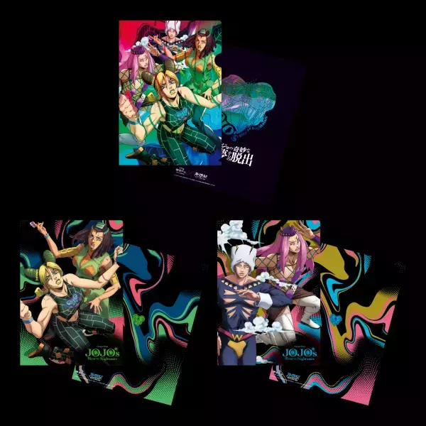 リアル脱出ゲーム×アニメ「ジョジョの奇妙な冒険 ストーンオーシャン」 『ジョジョの奇妙な悪夢からの脱出』 オリジナルグッズ&カフェメニュー公開！