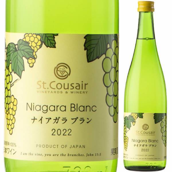 ＼夏休み特別企画／ポイント2倍デー「福の日」3日間連続開催【久世福商店・サンクゼール・旅する久世福e商店】