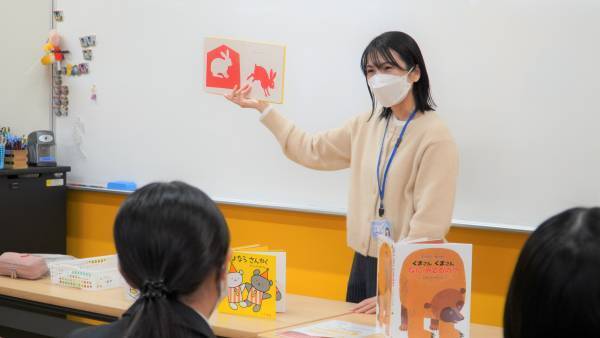 「大阪国際大学短期大学部幼児保育学科×自治体」連携　子育て支援イベント『わくわくランド』とキャリア教育イベント『子どもの目線で楽しく体験しよう』