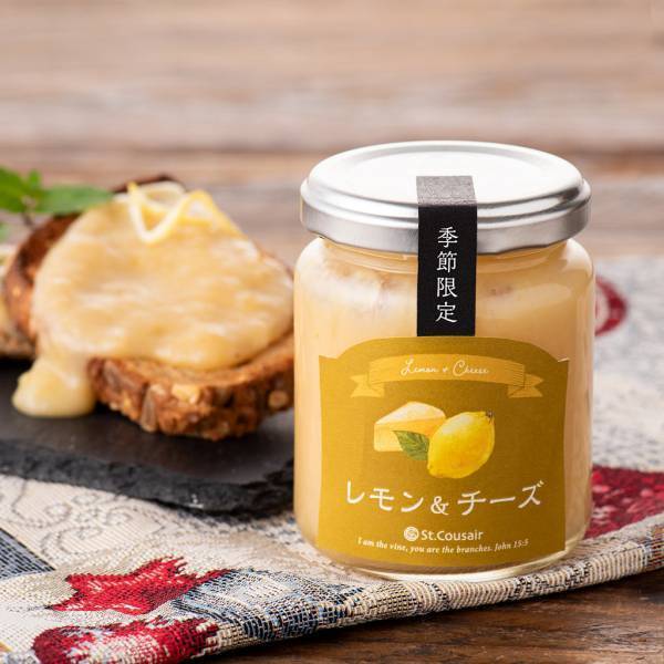 【冬限定】今年も登場！「季節限定 スイーツペースト」3種が数量限定で発売。冬にぴったりなリッチなおいしさ【サンクゼール】