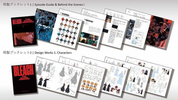 キタニタツヤ「永遠」×『BLEACH 千年血戦篇』ANIMATION MV公開！