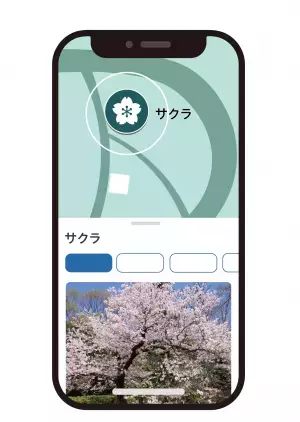 東京都公園協会セルフガイドアプリ「TOKYO PARKS PLAY」内コンテンツ神代植物公園デジタルガイドマップをリニューアル！