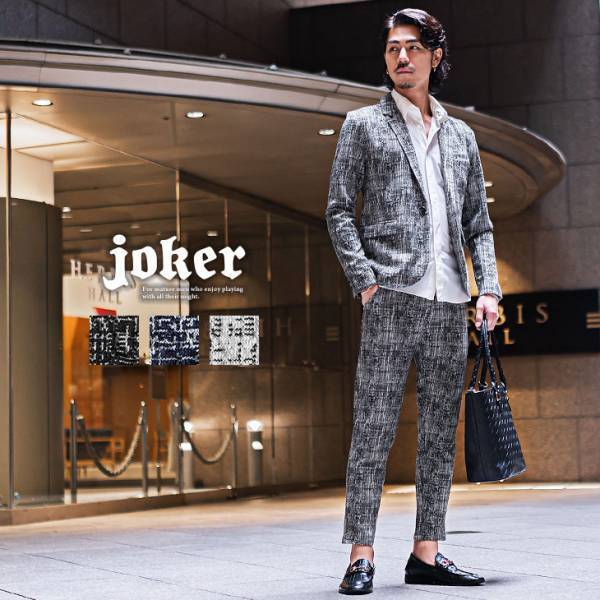 【新作発売】大人のオトコを追求する『joker(ジョーカー)』より新作アイテム6点が1月20日に発売開始。
