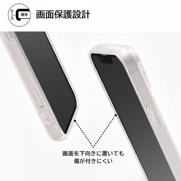 【レイ・アウト】耐衝撃 TPUソフトケース ”ULTIMATE（アルティメット）”を発売【1月下旬より順次発売】