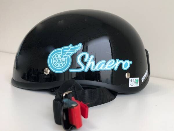 折りたたみ電動バイクのシェアリングサービス 「Shaero」が200ステーション突破！ プランに合わせて選べるお得なキャンペーンを実施