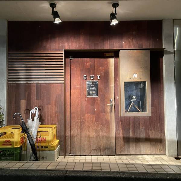 【日本初】人事担当限定バー「HR酒場」が青山にオープン