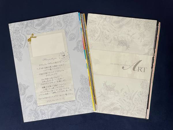 2022年のNO.1は「ミュージカル『キングアーサー』」・「展覧会 岡本太郎」に決定！！公演・美術展チラシの年間大賞を決める「おちらしさんアワード」