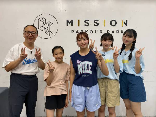 広島ホームテレビ【せとチャレ！STU48】己の壁を超えろ！パルクールに挑戦！！