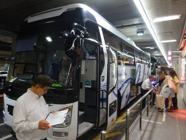 大新東株式会社　5路線目の新規ルート 京阪神と山陽・九州方面を結ぶ高速乗合バス　2023年10月より運行開始