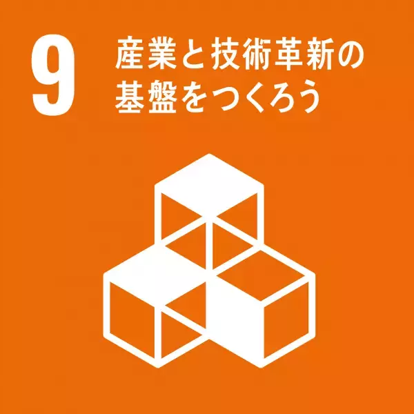 大新東株式会社　5路線目の新規ルート 京阪神と山陽・九州方面を結ぶ高速乗合バス　2023年10月より運行開始