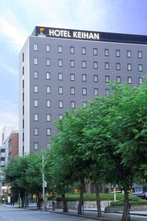 ホテル京阪 淀屋橋 最上階にプレミアムフロアが誕生