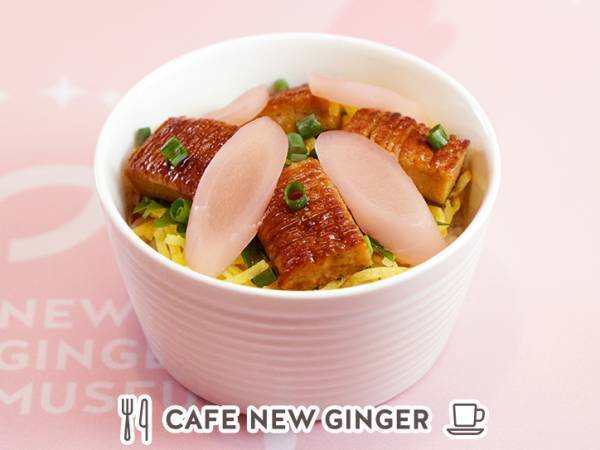 【土用丑の日特別企画】一正蒲鉾「うな次郎くん」と岩下の新生姜公式キャラクター「イワシカちゃん」のコラボグリーティングを7月30日に岩下の新生姜ミュージアムで開催