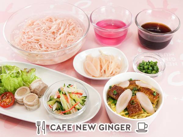 【土用丑の日特別企画】一正蒲鉾「うな次郎くん」と岩下の新生姜公式キャラクター「イワシカちゃん」のコラボグリーティングを7月30日に岩下の新生姜ミュージアムで開催