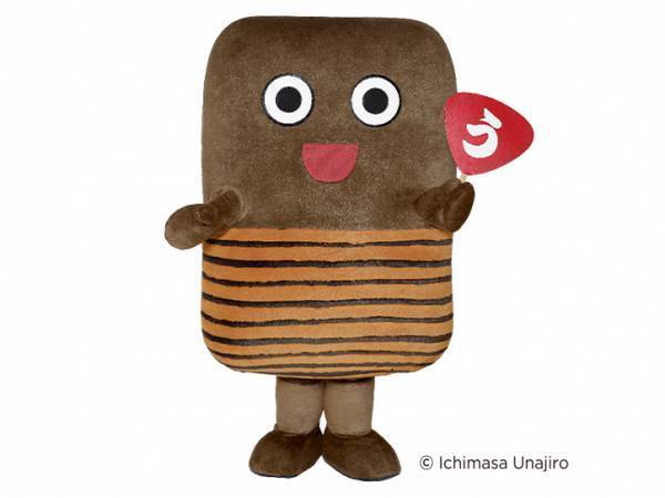 【土用丑の日特別企画】一正蒲鉾「うな次郎くん」と岩下の新生姜公式キャラクター「イワシカちゃん」のコラボグリーティングを7月30日に岩下の新生姜ミュージアムで開催