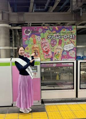 クリームヒーローズの豪華プレゼントが当たる！Instagramキャンペーン