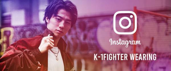 金子晃大 選手＆菅原美優 選手がメンズストリートファッションブランド「DIVINER(ディバイナー)」大阪本店に来店決定。