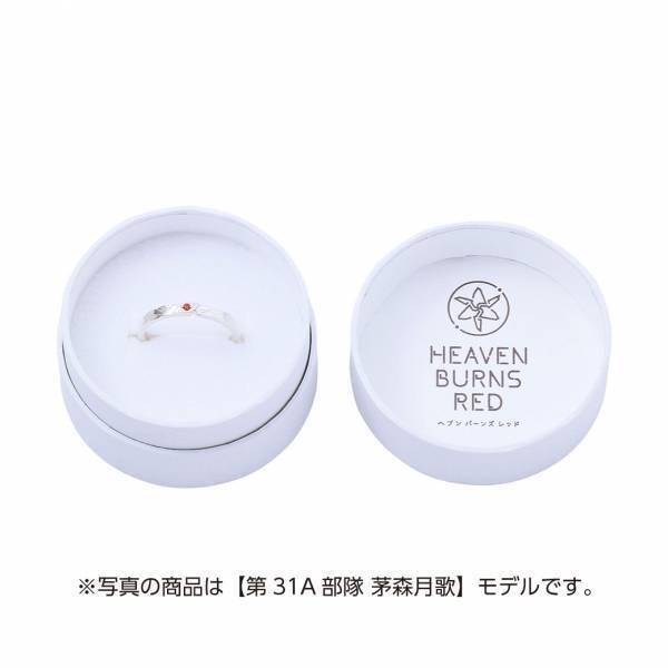 「ヘブンバーンズレッド」コラボジュエリー第一弾　9/8（金）より受注開始！