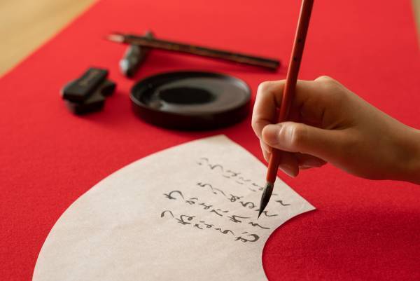 【界 長門】「赤間硯（あかますずり）職人と行う硯づくり体験」開催 ～職人、生産者と行うご当地文化体験「手業（てわざ）のひととき」3 年目に突入～｜期間：2023年7月19日～8月25日