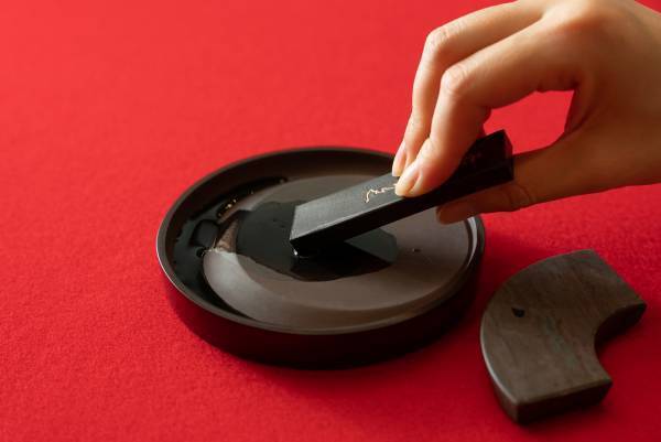 【界 長門】「赤間硯（あかますずり）職人と行う硯づくり体験」開催 ～職人、生産者と行うご当地文化体験「手業（てわざ）のひととき」3 年目に突入～｜期間：2023年7月19日～8月25日