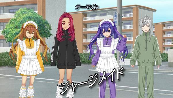 学園生活コミュニティ「キャラフレ」｜成人式イベントのお知らせ