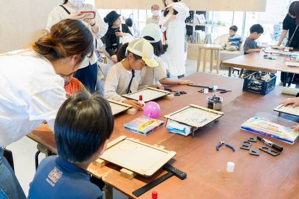 5月27日、「十日市場センター地区22街区まちびらき」を開催