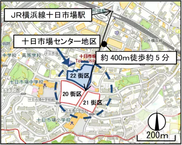 5月27日、「十日市場センター地区22街区まちびらき」を開催