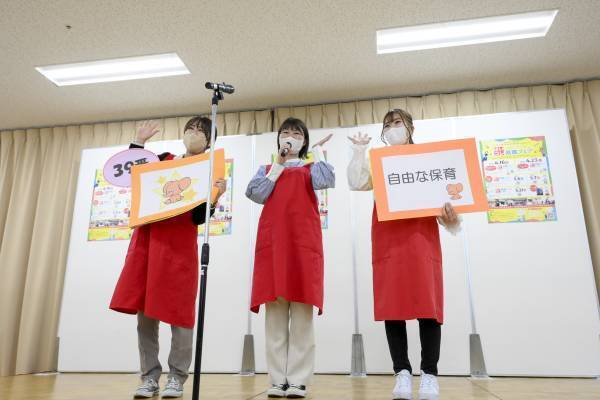 2024年度からの保育士増員支援に向け、人材確保のチャンスの場に。「ほいコレ就職・転職フェアin東京」5/21(日)新宿にて東京初開催