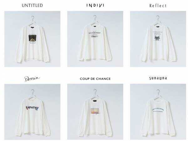 フィールズインターナショナル 6ブランドのドネーション企画 第5弾 　オーガニック素材の長袖Tシャツ12種類を2月24日（金）発売