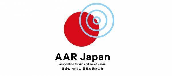 フィールズインターナショナル 6ブランドのドネーション企画 第5弾 　オーガニック素材の長袖Tシャツ12種類を2月24日（金）発売