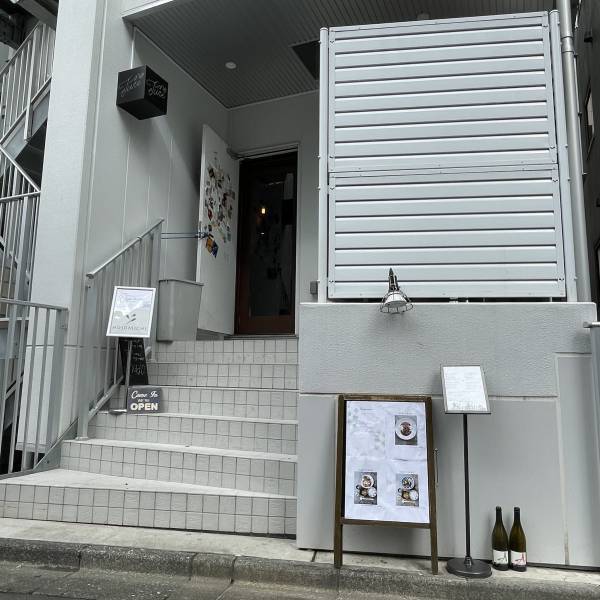 恵比寿【味噌のスペシャリスト】restaurant Hosomichi / レストランホソミチがオープン