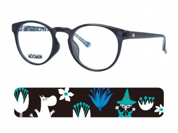 パリミキから「ムーミン」のメガネフレームを2023年１月13日に発売！