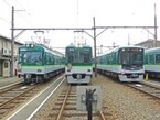 滋賀県内で運行する京阪電車(大津線)と近江鉄道が初のコラボイベント企画を実施  錦織車庫・彦根車庫の車庫巡りツアーを9月中全ての土曜日に開催します。