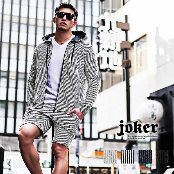 【人気シリーズ】シアサッカー素材のアイテム5点が3月10日より新登場『メンズファッション joker(ジョーカー)』