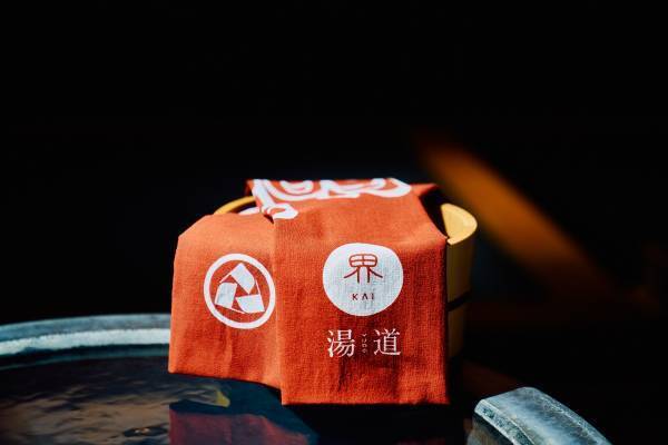 【界×映画『湯道』】映画の世界を追体験できる宿泊プランが登場～湯上がり牛乳や「湯道の心得」など映画を盛り上げるおもてなしも～｜宿泊対象期間：2023年2月23日～3月14日