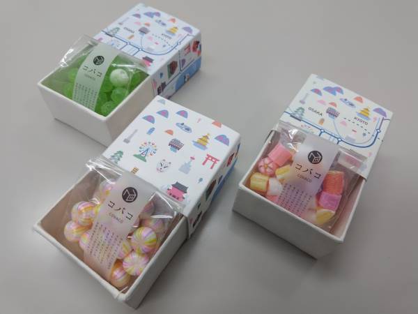 5000系復刻プロジェクト コラボ企画実施