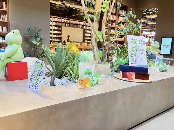 【かえるのピクルス×TSUTAYA BOOKSTORE期間限定コーナー好評開催中！】